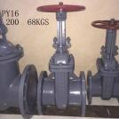 30с41нж Баланс Ду200